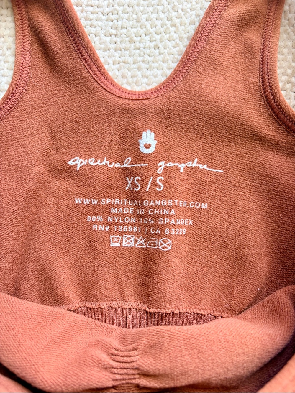 Deep Rust Colored Ribbed Sports Bra + Leggings Set w Lettuce Trim — Size S - Picture 5 of 12
